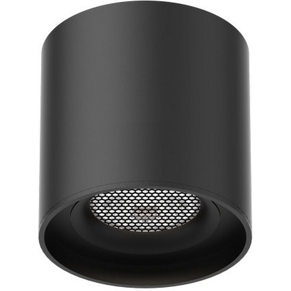 Cветильник светодиодный трековый магнитный 48V Aployt Magnetic track 48 APL.0106.00.06-59279