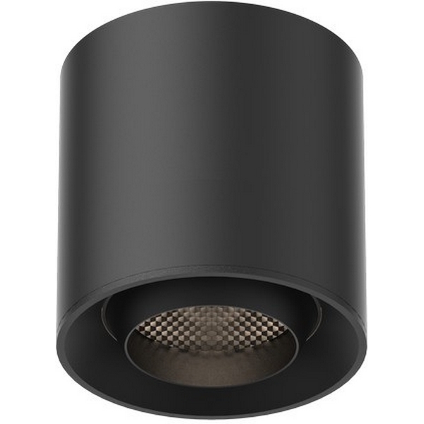 Cветильник светодиодный трековый магнитный 48V Aployt Magnetic track 48 APL.0107.00.06-59279