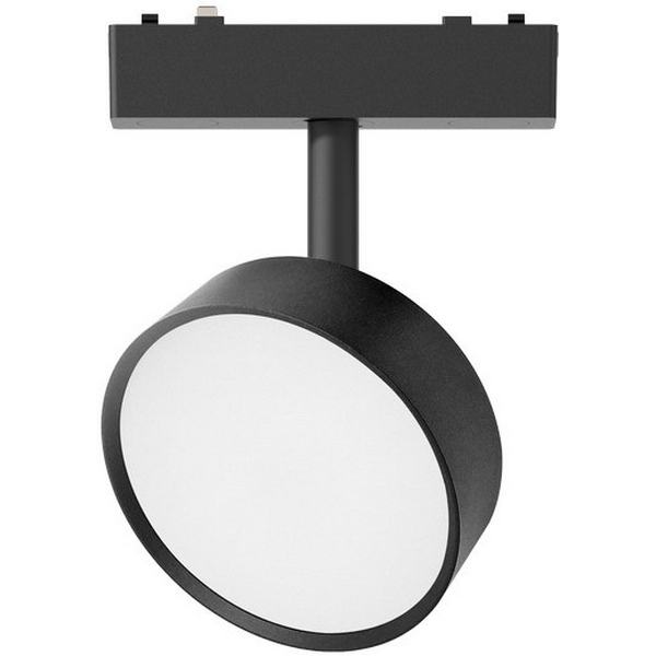 Cветильник светодиодный трековый магнитный 48V Aployt Magnetic track 48 APL.0118.00.09-59279