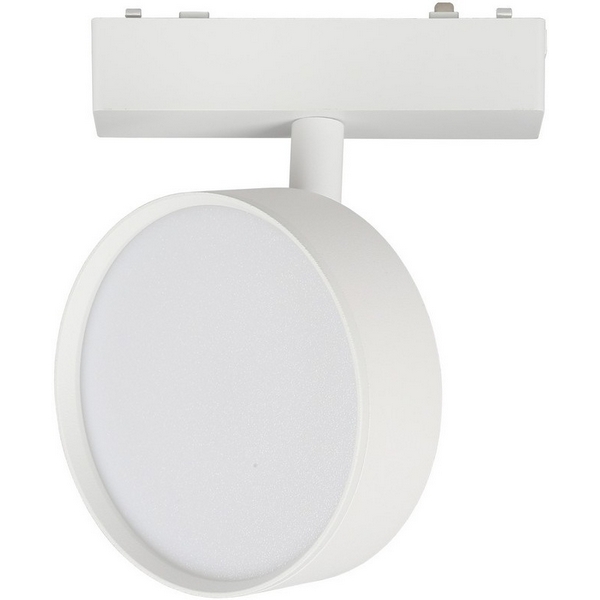 Cветильник светодиодный трековый магнитный 48V Aployt Magnetic track 48 APL.0118.10.09-59279