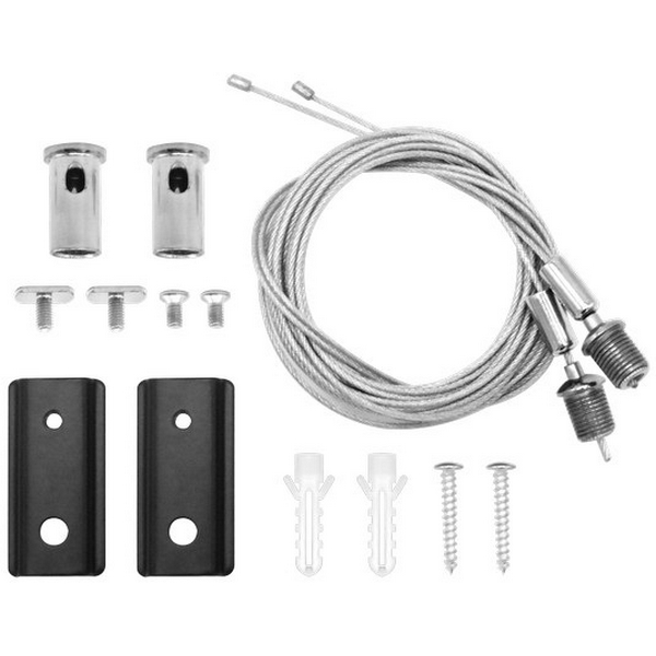 Тросовый подвес Aployt Magnetic track 48 APL.0182.00.06-59279