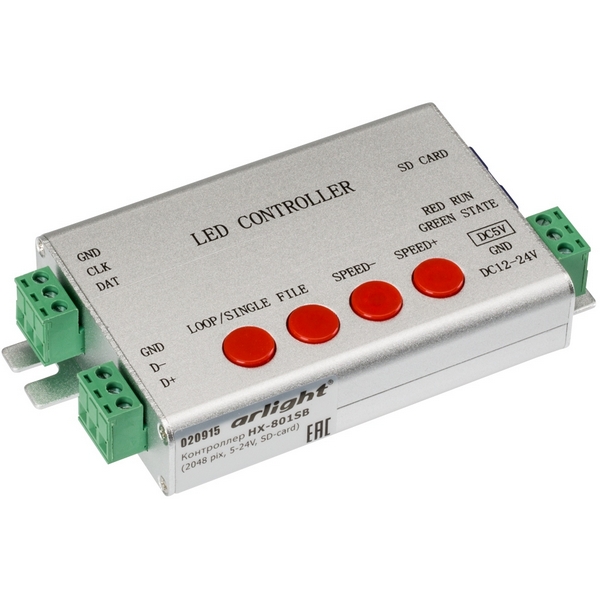 Контроллер HX-801SB (2048 pix, 5-24V, SD-card) (Arlight) 020915-77254
