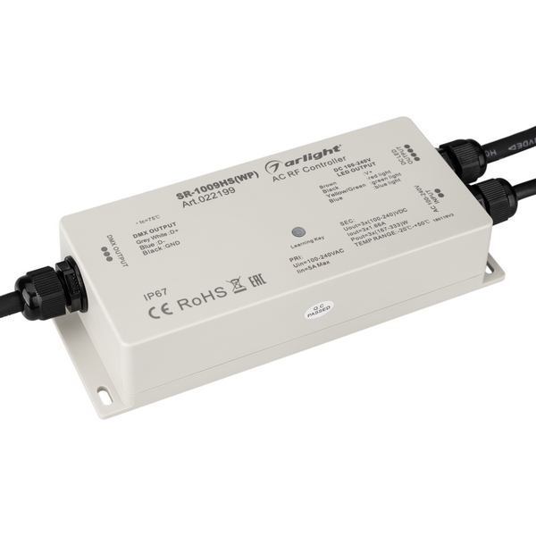 Контроллер SR-1009HSWP (230V, 3x1.66A) (Arlight, IP67 Пластик, 3 года) 022199-33681