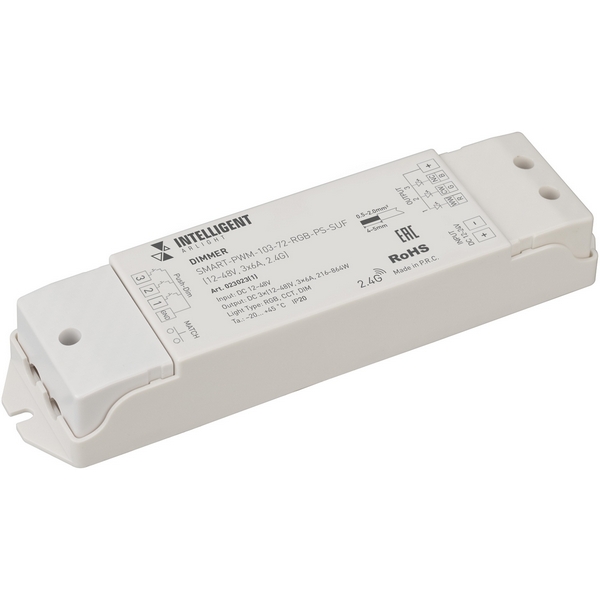 INTELLIGENT ARLIGHT Диммер SMART-PWM-103-72-RGB-PS-SUF Grey (12-48V, 3x6A, 2.4G) (IARL, IP20 Пластик, 5 лет) 023023(1)-40519