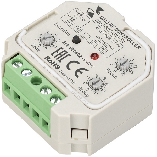 INTELLIGENT Конвертер RF-сигнала DALI-307-DIM-IN (DALI-BUS, RF, PUSH) (IARL, Пластик) 025602-61927