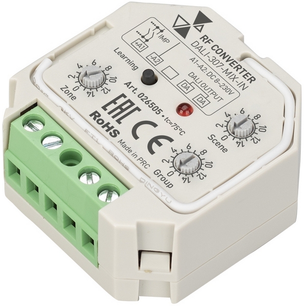 INTELLIGENT Конвертер RF-сигнала DALI-307-MIX-IN (DALI-BUS, RF, PUSH) (IARL, Пластик) 026505-61927