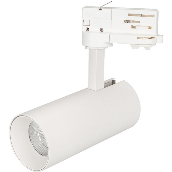 Трековый светильник трехфазный светодиодный 220V SP-POLO-TRACK-LEG-R65-8W Day4000 (WH-WH, 40 deg) (Arlight, IP20 Металл) 027468-59023