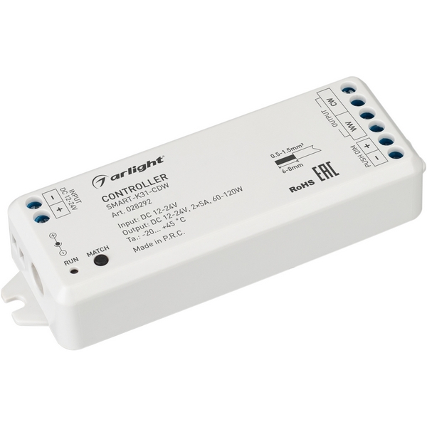 Контроллер SMART-K31-CDW (12-24V, 2x5A, 2.4G) (Arlight, IP20 Пластик, 5 лет) 028292-11404