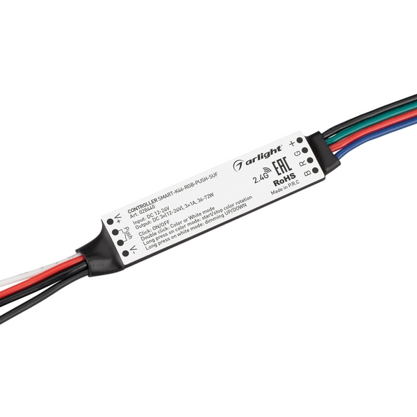 Контроллер SMART-K46-RGB-PUSH-SUF (12-24V, 3x1A, 2.4G) (Arlight, Пластик) 028440-33681