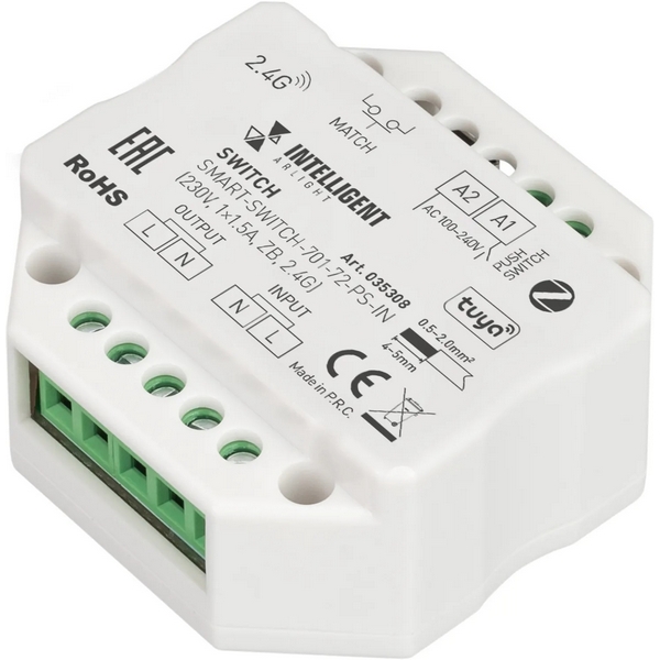 INTELLIGENT ARLIGHT Релейный модуль SMART-SWITCH-701-72-PS-IN (230V, 1x1.5A, ZB, 2.4G) (IARL, Пластик) 035308-65741