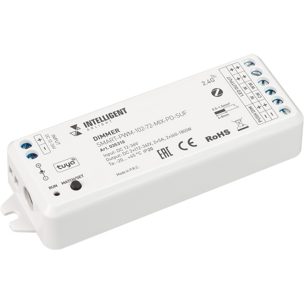 INTELLIGENT ARLIGHT Диммер SMART-PWM-102-72-MIX-PD-SUF (12-36V, 2x5A, ZB, 2.4G) (IARL, Пластик) 035310-11404