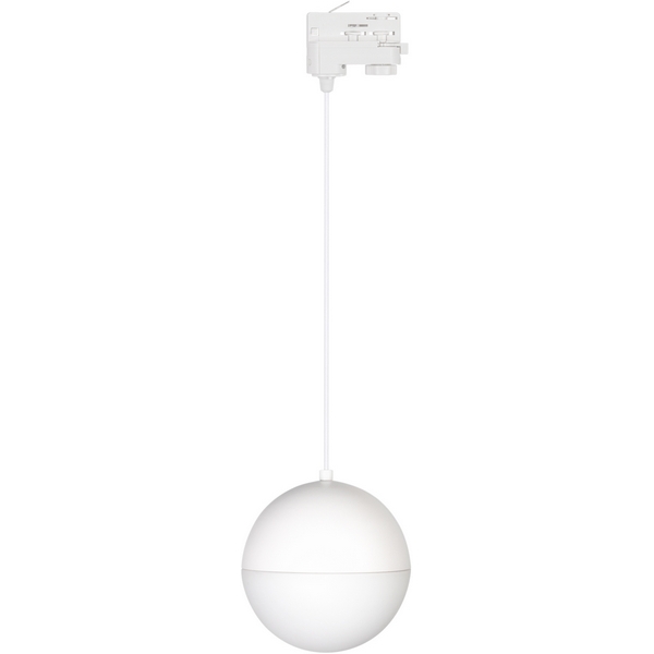 Трековый светильник трехфазный светодиодный LGD-EMISFERO-TRACK-HANG-4TR-R150-11W Warm3000 (WH, 170 deg, 230V) (Arlight, IP20 Металл) 035936-52799