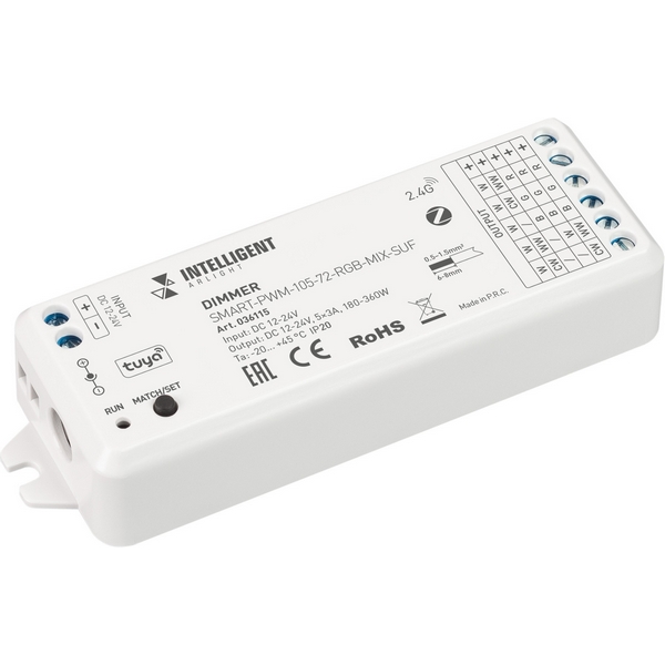 INTELLIGENT ARLIGHT Диммер SMART-PWM-105-72-RGB-MIX-SUF (12-24V, 5x3A, ZB, 2.4G) (IARL, Пластик) 036115-11404