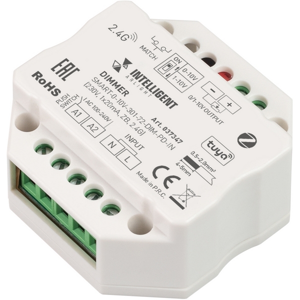 INTELLIGENT Диммер SMART-0-10V-301-72-DIM-PD-IN (230V, 1x20mA, ZB, 2.4G) (IARL, IP20 Пластик, 5 лет) 037347-52799