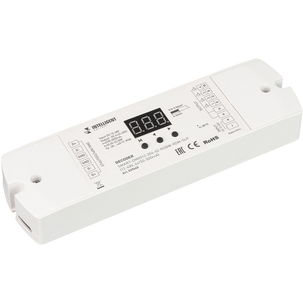 INTELLIGENT Декодер SMART-DMX512-204-62-RGBW-RDM-SUF (12-48V, 4x150-500mA) (IARL, IP20 Пластик, 5 лет) 037440-52799