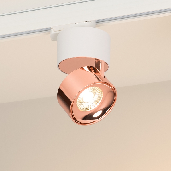 Трековый светильник трехфазный LED SP-PLURIO-TRACK-4TR-R77-9W Warm3000 (WH-COP, 36 deg, 230V) (Arlight, IP20 Металл) 038116-59023