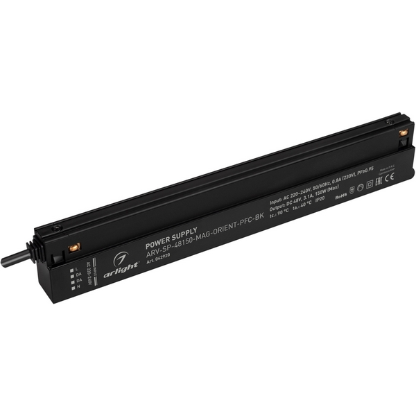 Блок питания ARV-SP-48150-MAG-ORIENT-PFC-BK (48V, 3.1A, 150W) (Arlight, IP20 Пластик) 042920-64921