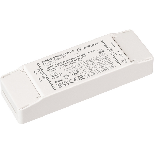 Блок питания 220V ARJ-SP-12450-TUYA (12W, 9-45V, 0.1-0.45A, WiFi, 2.4G) (Arlight, IP20 Пластик, Умный дом, Алиса) 043941-89782