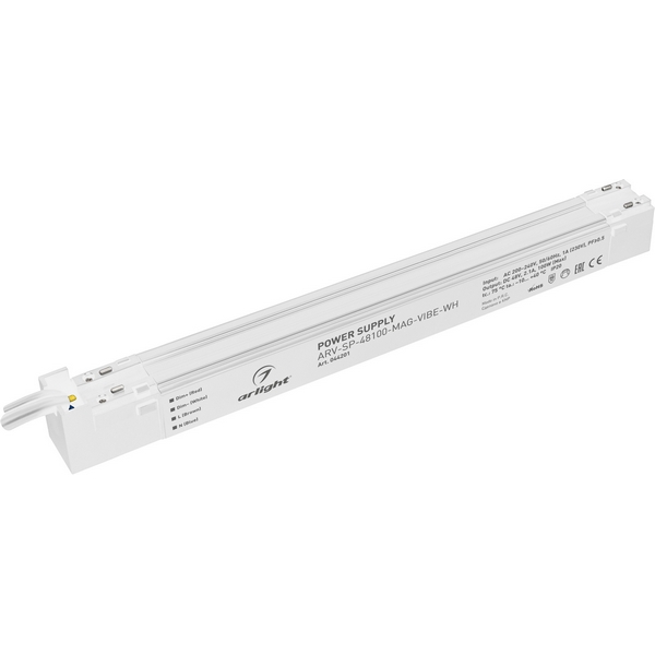 Блок питания ARV-SP-48100-MAG-VIBE-WH (48V, 2.1A, 100W) (Arlight, IP20 Пластик) 044201-64921