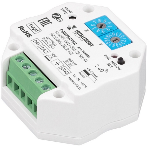 INTELLIGENT ARLIGHT Конвертер SMART-DALI-301-72-SH-IN (BUS/24V, ZB, 2.4G) (IARL, IP20 Пластик, 5 лет) 046469-59023