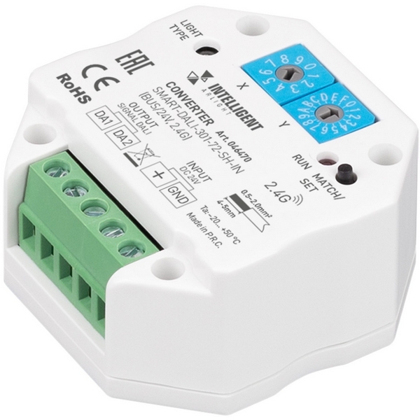 INTELLIGENT ARLIGHT Конвертер SMART-DALI-301-72-SH-IN (BUS/24V, 2.4G) (IARL, IP20 Пластик, 5 лет) 046470-59023