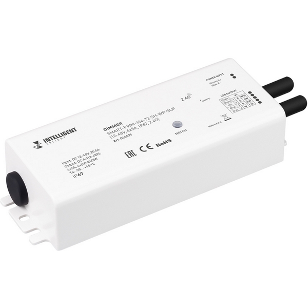 INTELLIGENT ARLIGHT Диммер SMART-PWM-104-72-SH-WP-SUF (12-48V, 4x5A, IP67, 2.4G) (IARL, IP67 Пластик, 5 лет) 046519-77254