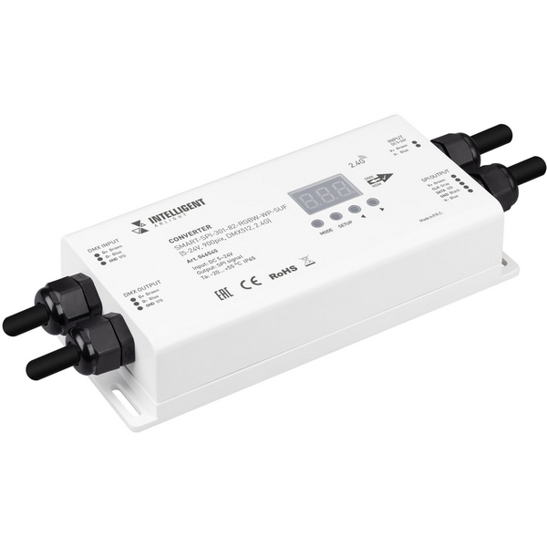 INTELLIGENT ARLIGHT Конвертер SMART-SPI-301-82-RGBW-WP-SUF (5-24V, 900pix, DMX512, 2.4G) (IARL, IP65 Пластик, 5 лет) 046545-59023
