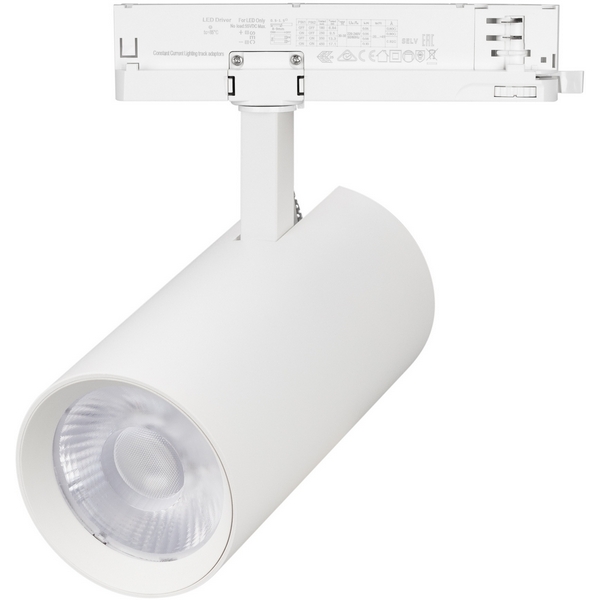 Трековый светильник трехфазный LED LGD-GERA-4TR-R90-40W Day4000 (WH, 24 deg, 230V) (Arlight, IP20 Металл) 055139-59023