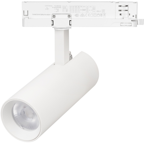 Трековый светильник трехфазный LED LGD-GERA-4TR-R55-10W Warm3000 (WH, 24 deg, 230V) (Arlight, IP20 Металл) 055146-59023