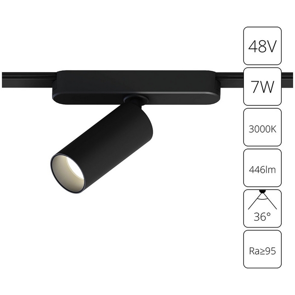 Магнитный трековый светильник LED 48V 7W Arte Lamp Rapid A1156PL-1BK-57890