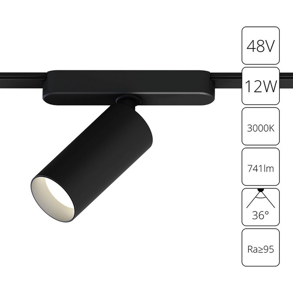 Магнитный трековый светильник LED 48V 12W Arte Lamp Rapid A1158PL-1BK-52567