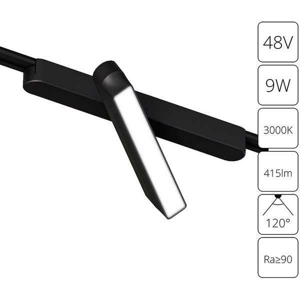 Магнитный трековый светильник LED 48V 9W Arte Lamp Rapid A1160PL-1BK-57890