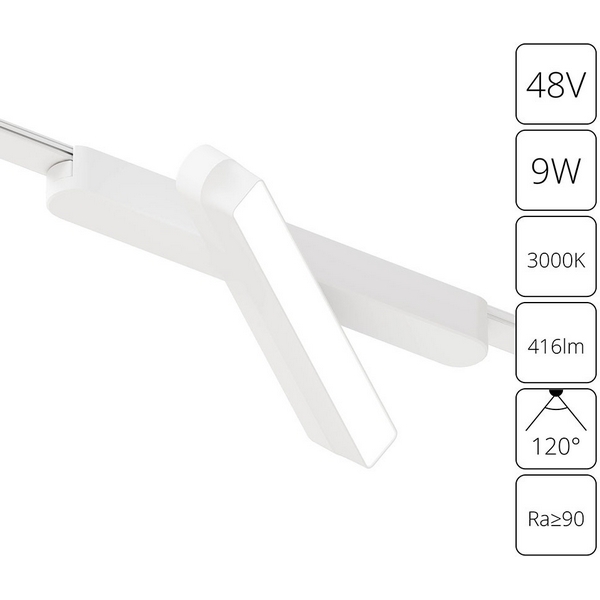 Магнитный трековый светильник LED 48V 9W Arte Lamp Rapid A1160PL-1WH-76086