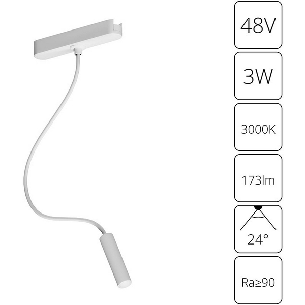 Магнитный трековый светильник LED на гибкой ножке 48V Arte Lamp Rapid A1162PL-1WH-76086