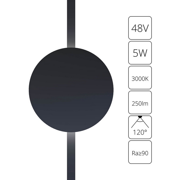 Магнитный трековый светильник LED 48V 5W Arte Lamp Rapid A1163PL-1BK-57890