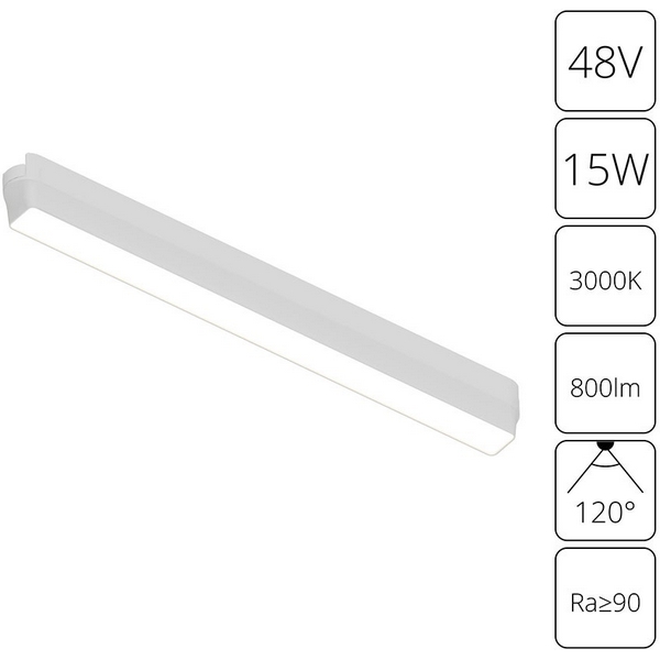 Магнитный трековый светильник LED 48V Arte Lamp Rapid A1168PL-1WH-57890