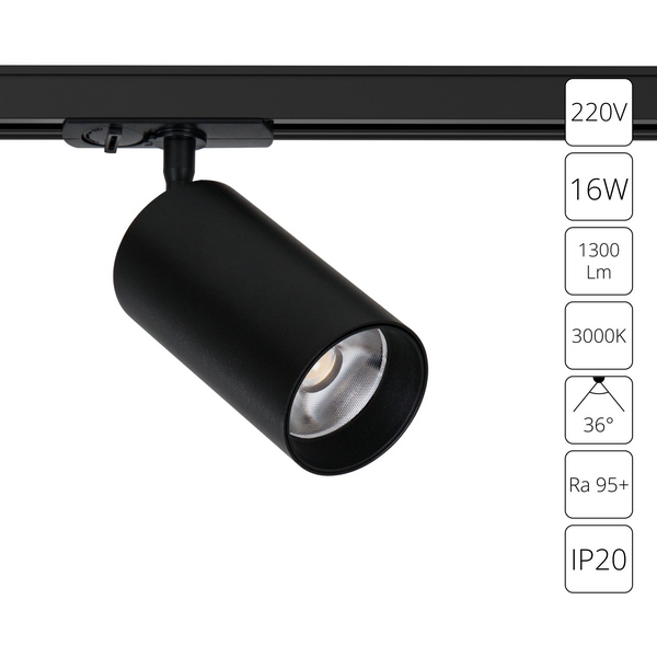 Трековый светильник светодиодный однофазный 220V Arte Lamp Aero A1337PL-1BK-59407