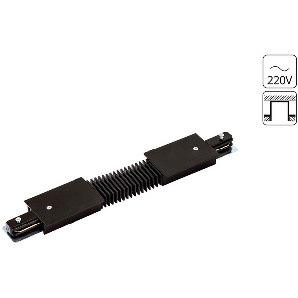 Соединитель гибкий Accessories Arte Lamp Track A150106-85278