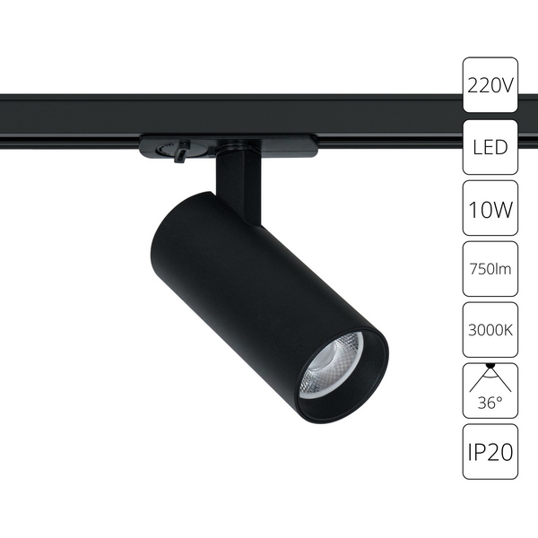 Трековый светильник светодиодный однофазный 220V Arte Lamp Bene A1935PL-1BK-57890