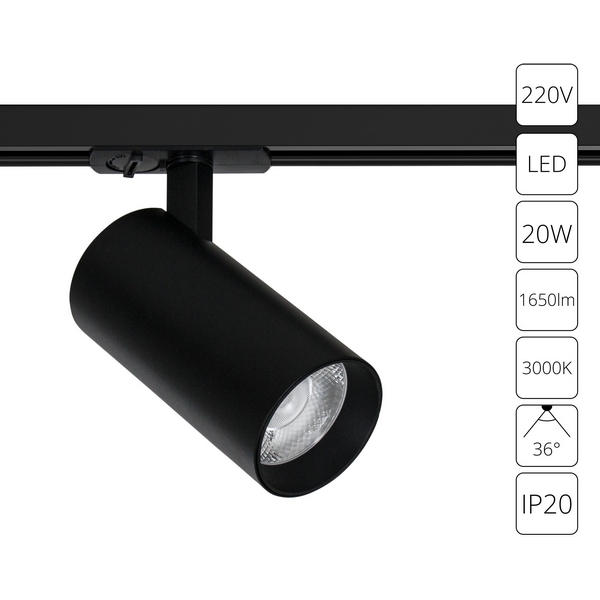 Трековый светильник светодиодный однофазный 220V Arte Lamp Bene A1937PL-1BK-57890