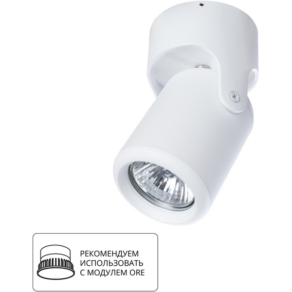 Спот Arte Lamp Libra A3316PL-1WH-94373
