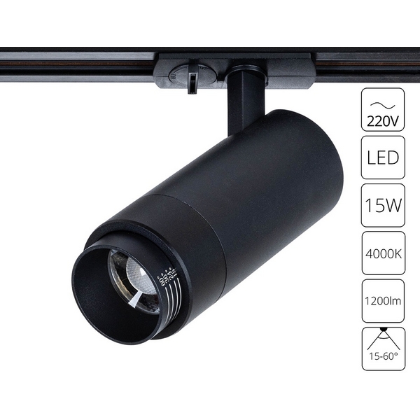 Трековый светильник светодиодный однофазный 220V Arte Lamp Merak A3540PL-1BK-52567