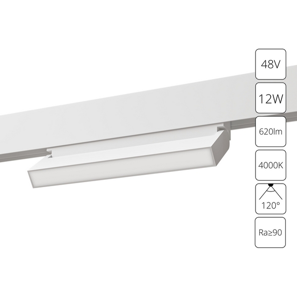 Магнитный трековый светильник LED 48V Arte Lamp Linea A4669PL-1WH-59407