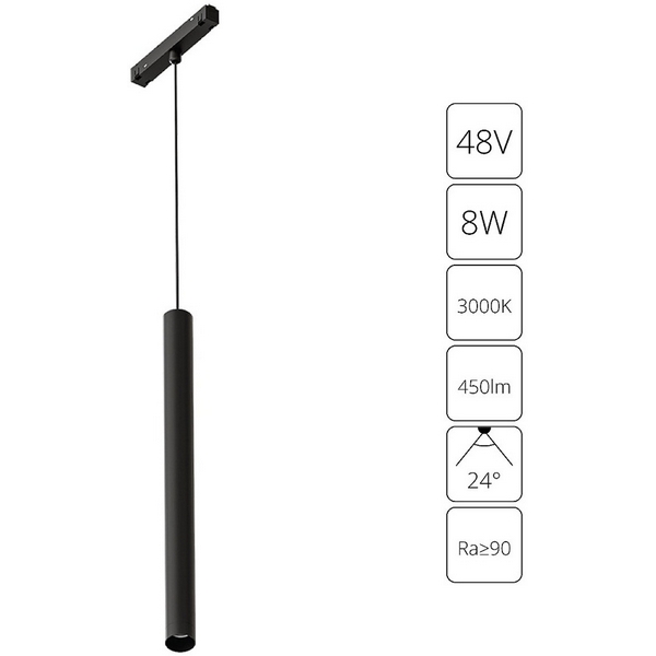 Магнитный трековый светильник LED 48V Arte Lamp Linea A4780SP-1BK-94373