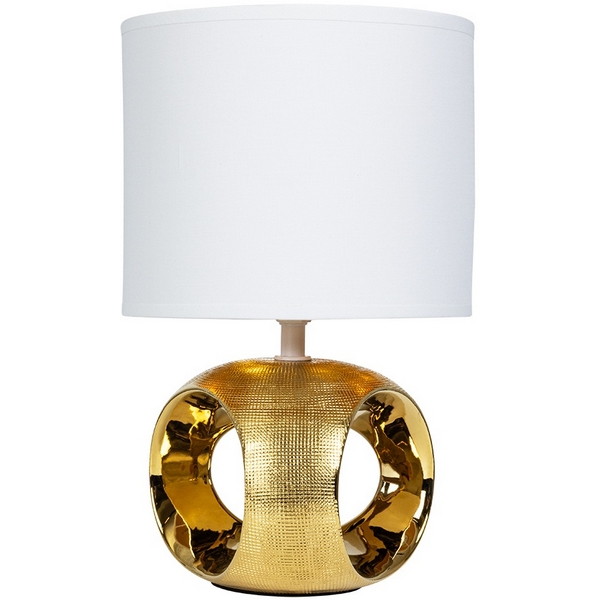 Настольная лампа Arte Lamp Zaurak A5035LT-1GO-44620