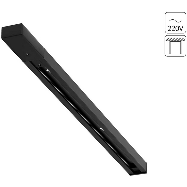 Шинопровод однофазный накладной 220V 220V Arte Lamp Track Accessories A540306-94373 (3 метра)