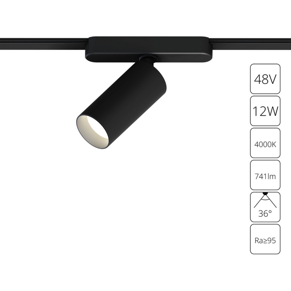 Магнитный трековый светильник LED 48V Arte Lamp Rapid A6158PL-1BK-44620