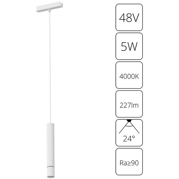 Магнитный трековый светильник LED 48V 5W Arte Lamp Rapid A6159PL-1WH-57890
