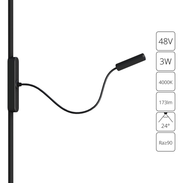 Магнитный трековый светильник LED на гибкой ножке 48V Arte Lamp Rapid A6162PL-1BK-44620