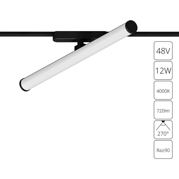 Магнитный трековый светильник LED 48V Arte Lamp Rapid A6165PL-1BK-44620